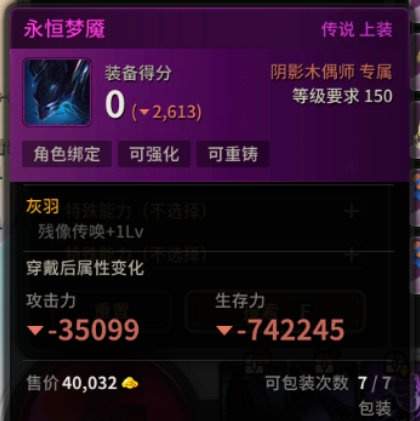 2026年最新内测网游排行榜，如何快速抢到稀缺激活码？