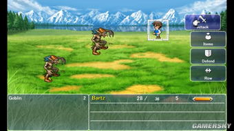 游民星空资源获取全攻略，补丁与MOD的终极解决方案