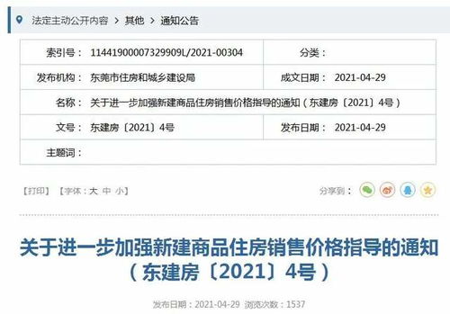 无需联网也能嗨？盘点2026年宿舍必玩的几款神级局域网游戏