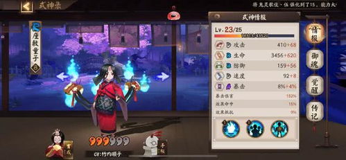 光明与黑暗OL怎么玩？揭秘2026年开局必拿SSR与阵容流派