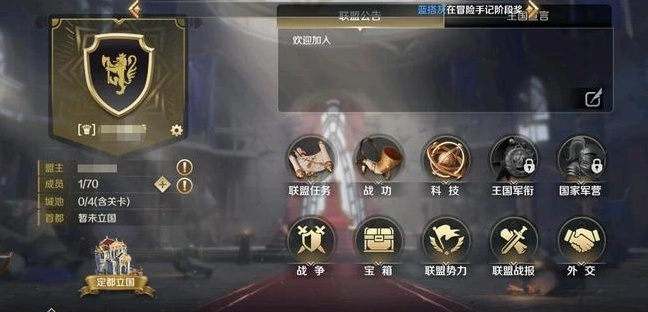 2026年大型免费网游避坑指南，零氪党如何逆袭？