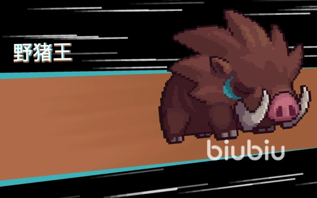 领西猯怎么打？新手必读的高效狩猎与素材获取攻略