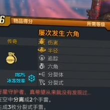 DNF狂战士技能加点全解析，爆发流与续航流如何抉择？