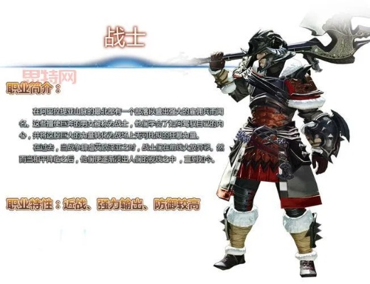 2026年FF14职业怎么选？零基础必看的保姆级转职攻略