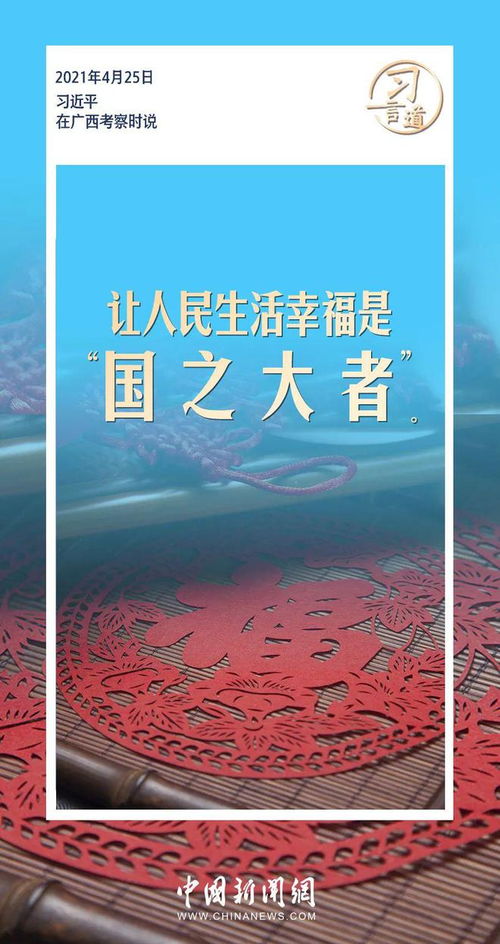 拒绝大团圆？深挖请你一定要比我幸福类游戏的致郁美学