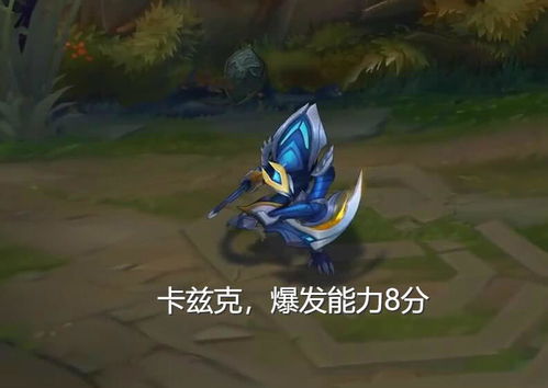 2026拉贾克斯虚空掠夺者神级攻略，进化Q连招细节与反制全解