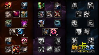 谁说昆卡只能打辅助？2026最新船长出装与实战绝学