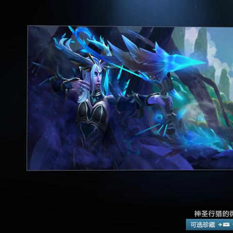 揭秘Dota2精华隐藏价值，如何低成本解锁绝版珍宝？