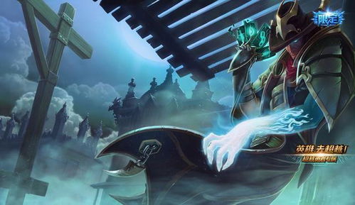 LoL卡牌大师怎么切牌？2026最新切牌节奏与Gank时机全攻略