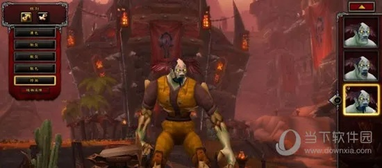 揭秘魔兽世界反和谐文件类型，从模型替换到无损修复