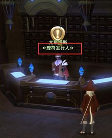FF14副职业全解析，战斗玩家的必练生产与采集指南