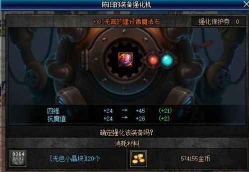 2026年公测生存游戏盘点，零氪如何登顶最强服务器？