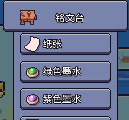 桃色岛类型怎么玩？2026年最新生存与打宝实战指南