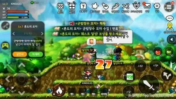 冒险岛官网下载全攻略，国际服韩服客户端怎么选？