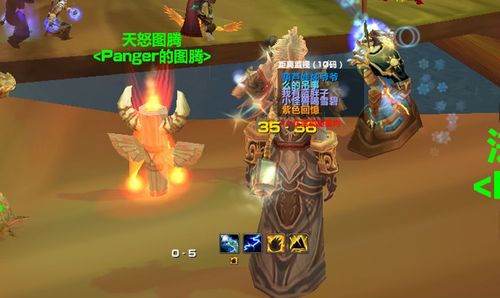 暗黑3国服2026终极指南，亚服回流与开荒避坑实录