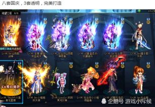 DNF阿修罗冥炎套还值得做吗？2026年实战数据深度揭秘