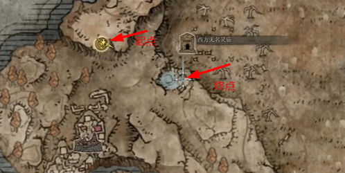 艾尔登法环黄金树之影怎么玩？DLC最强开荒路线与配装指南