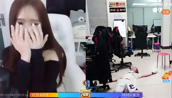 黄鳝直播女类型揭秘，钓鱼游戏女主播的吸粉实战