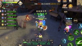 火蜀门sf,怎么玩才最爽?