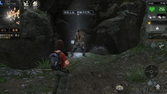 荒野迷城,手游改编末日悬疑短剧今日上线,一起揭开荒野深处的秘密！