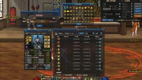 别再瞎跑图了！魔狱私服高阶攻略，单刷BOSS技巧大公开