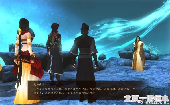 别乱点天赋！古剑奇谭黑曜2全职业深度评测及开荒指南