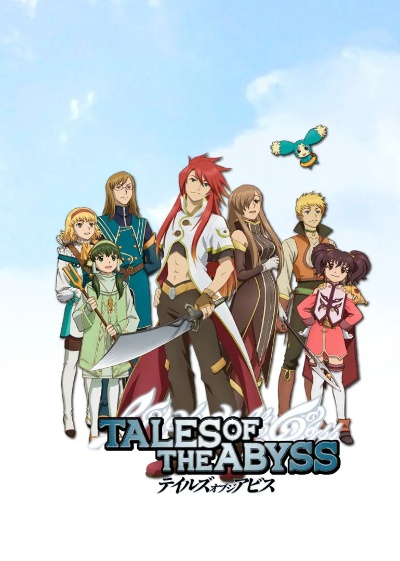 万代为深渊传说注册新商标,复刻版推出或将开启童年经典新体验