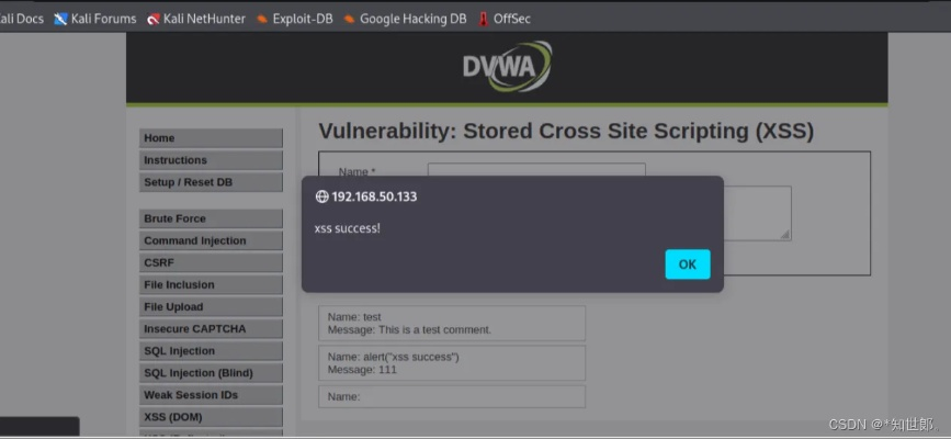 XSS真的拖后腿?斯宾塞坚守对等政策背后究竟有何隐情?