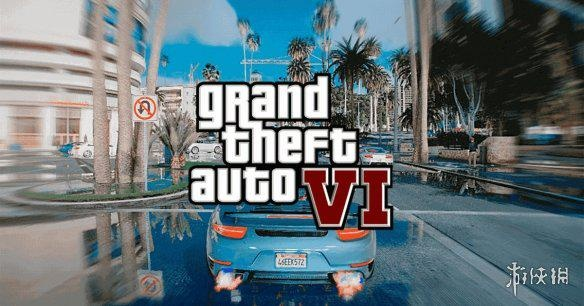 零售商澄清GTA6将于9月17日发售,谷歌上搜的,真相究竟如何?