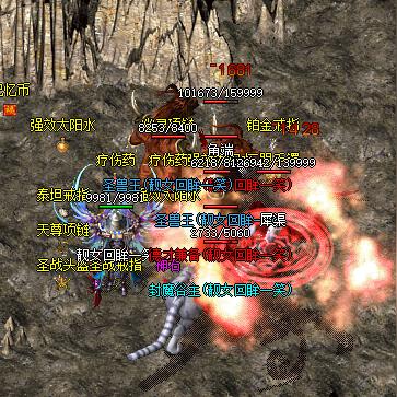 传奇3私服发布站避坑实录，教你一眼锁定真良心长久服