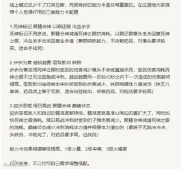 云幂武器卡永久获取全攻略，2026最新渠道与避坑指南