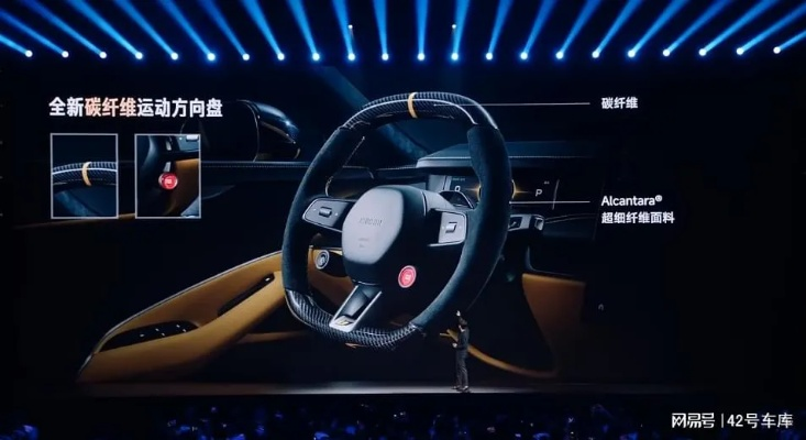 游戏玩家也爱！小米SU7 Ultra电动前备箱配实体按键,开启便捷新生活