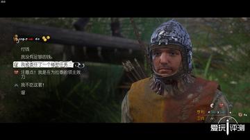 天国,拯救2一天回本！网友,真为他们高兴,它凭啥这么牛?