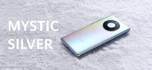 华为Mate 70 Pro+预约抢购开启！8499元起,90天限时申购助力游戏新体验?