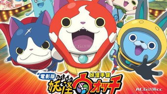 《哪吒2》票房力压《神偷奶爸3》！全球动画电影TOP10新晋王者