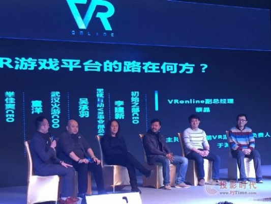 宣誓发售有小问题?开发总监,这是创意的代价！