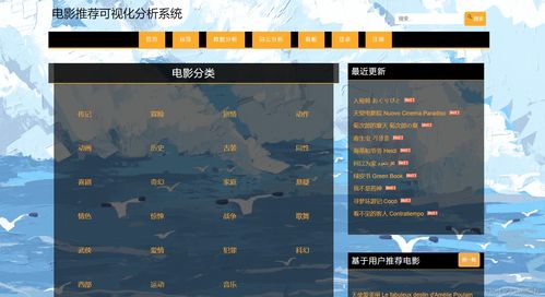 潜行者2大更新,修复1700余项问题,A-Life系统大改进！