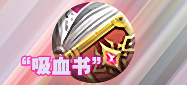 考迪克,魔兽月卡价格涨不得,玩家太易被激怒?