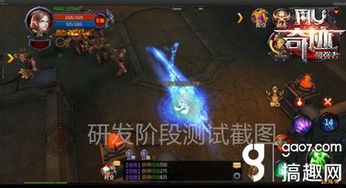 美丽夜精灵怎么玩？2026最新攻略与皮肤特效深度解析