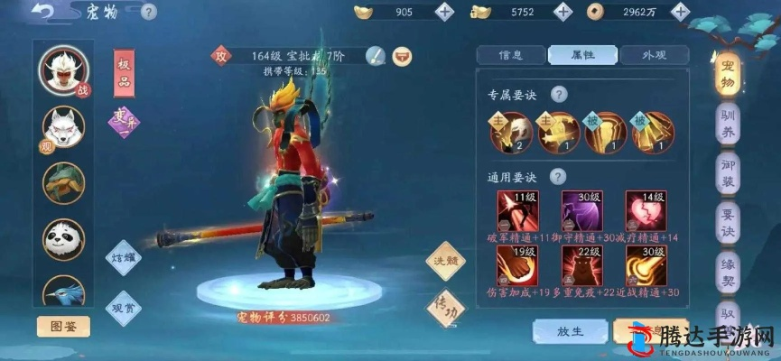 笑傲江湖副本通关秘籍，从组队配置到BOSS机制的实战拆解