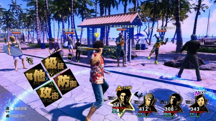 如龙8外传Steam获特别好评,首日补丁加中配,体验如何?