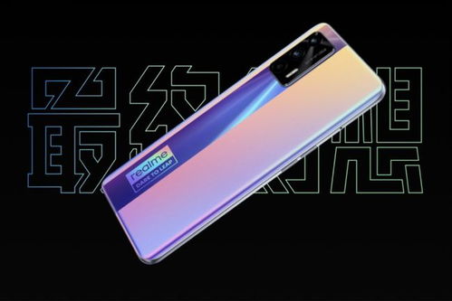 红米K80至尊版曝光,7400mAh电池+天玑9400+,游戏体验能升级?