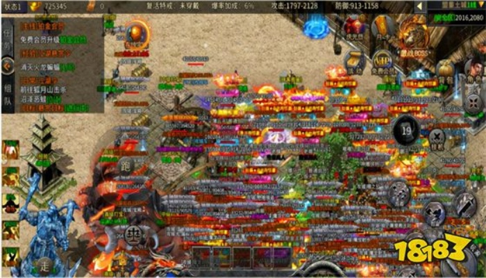 今日新开千年私服怎么选？揭秘2026年稳定不坑服攻略