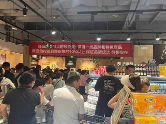 于东来官宣,胖东来进军郑州！响应号召开新店,跟游戏啥关系?
