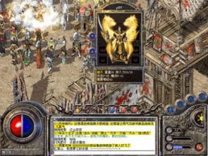 原神,盘点7位靠4星武器打出爆炸伤害的主C！