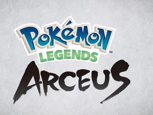 宝可梦发布会今晚开始！官方预热,新情报你不想看?