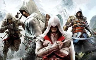 刺客信条,影冬季雪景优,衣服随风动,媒体评测19日解禁?