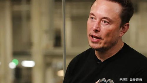 马斯克也难改口?X平台咋还常被他叫成推特,啥情况?