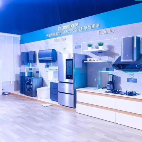 小米汽车全球热销、家电出海,和咱玩家有啥关系?