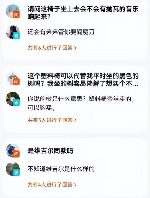 鸣潮开发商库洛告B站！泄露背后究竟啥真相?